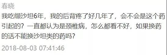 微信图片_20190522161736.jpg