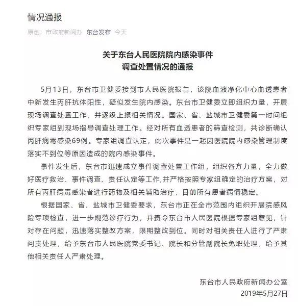 微信图片_20190527165903.jpg