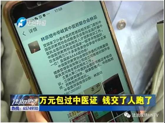 微信图片_20190527192409.jpg