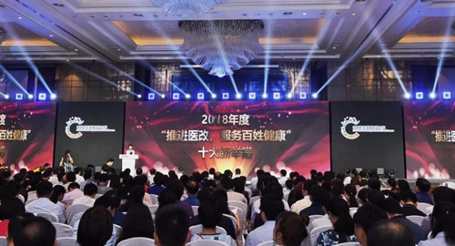 微信图片_20190527193419.jpg