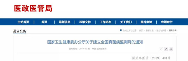 微信图片_20190530165751.jpg