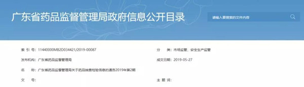 微信图片_20190605065336.jpg