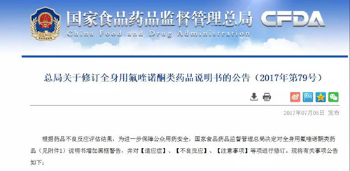 微信图片_20190610151806.jpg