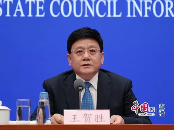 微信图片_20190612193116.jpg