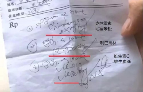 微信图片_20190616203454.jpg