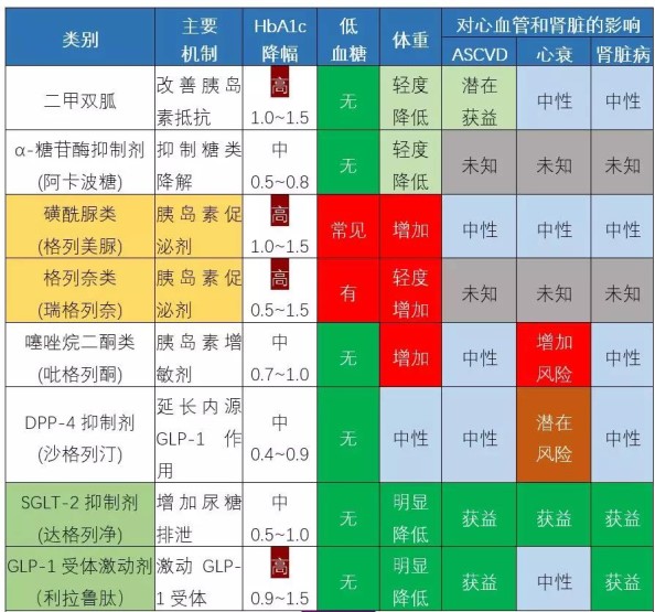 微信图片_20190616204743.jpg