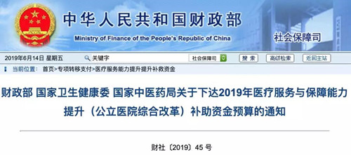 微信图片_20190617163940.jpg