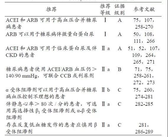 微信图片_20190620165558.jpg