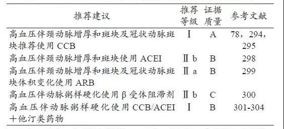 微信图片_20190620165657.jpg