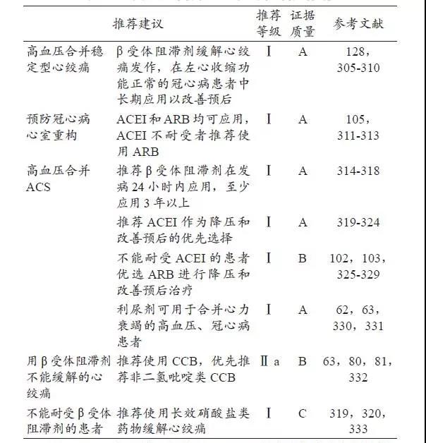 微信图片_20190620165733.jpg
