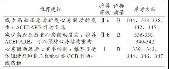 微信图片_20190620165810.jpg