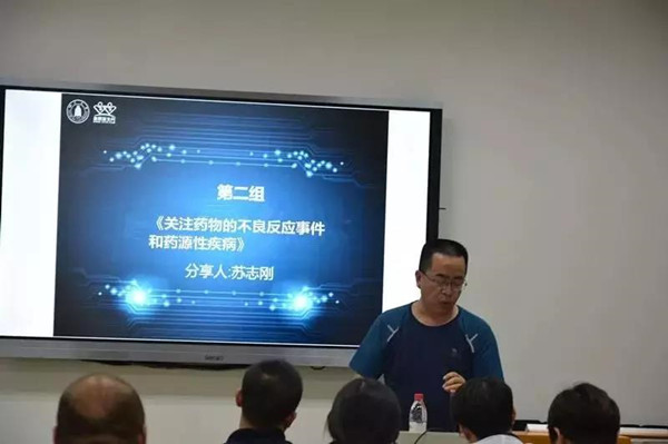 微信图片_20190621102754.jpg