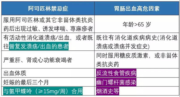 微信图片_20190621143927.jpg