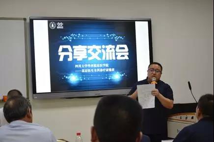 微信图片_20190624140759.jpg 微信图片_20190624140759.jpg
