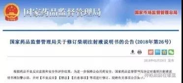 微信图片_20190624162715.jpg