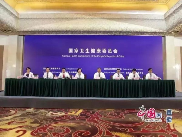 微信图片_20190630213815.jpg 微信图片_20190630213815.jpg