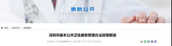 微信图片_20190703172028.jpg