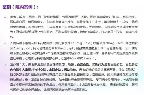 微信图片_20190716091657.jpg