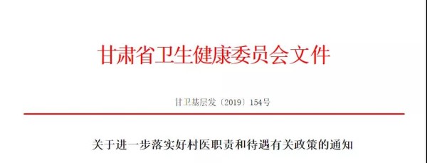 微信图片_20190721222717.jpg