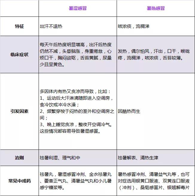 微信图片_20190802091452.jpg 微信图片_20190802091452.jpg