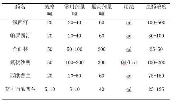微信图片_20190802153955.jpg