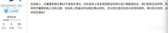 微信图片_20190815160614.jpg