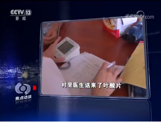 QQ浏览器截图20190818223554.png