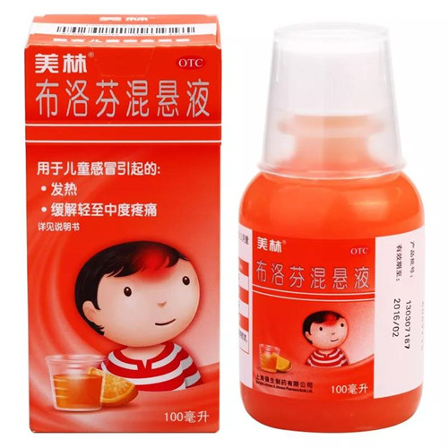 微信图片_20190820135005.jpg