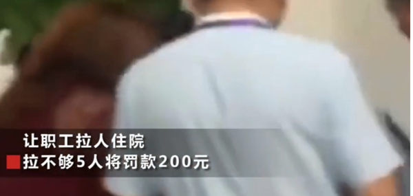 QQ截图20190822093502.png QQ截图20190822093502.png