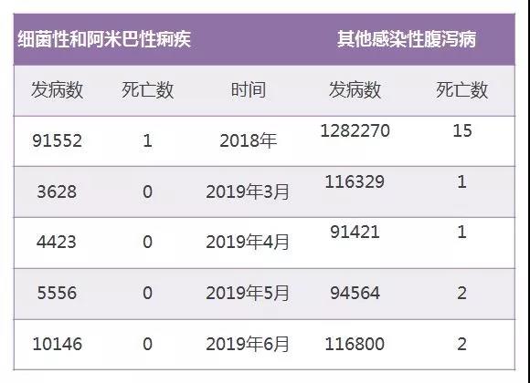 微信图片_20190827095241.jpg