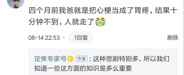 微信图片_20190828160743.jpg