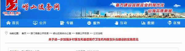 微信图片_20190829155817.jpg