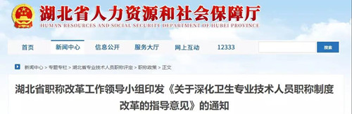 微信图片_20190830151921.jpg
