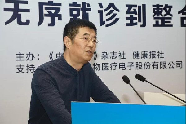 微信图片_2019090216234</div>
            <div   id=