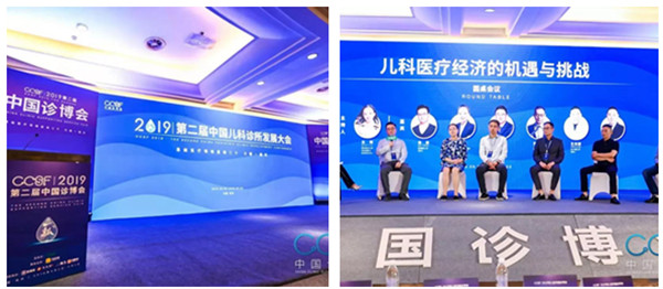 微信图片_20190905101400</div>
            <div   id=