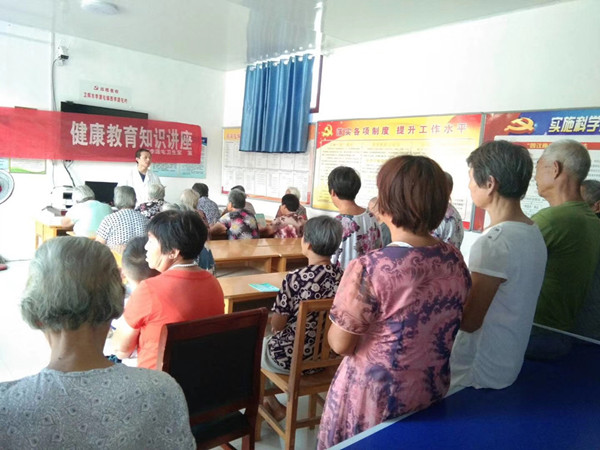 微信图片_20190820135505_副本.jpg