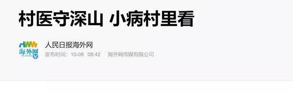 微信图片_20191011165828.jpg