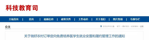 微信图片_20191011170929.jpg