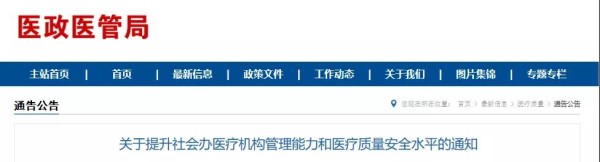 微信图片_20191013221727.jpg