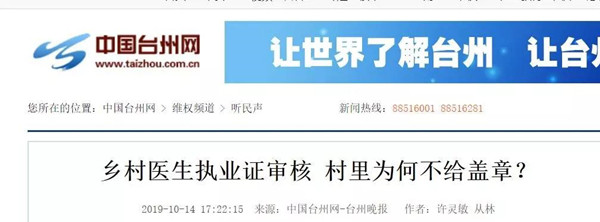微信图片_20191015165143.jpg