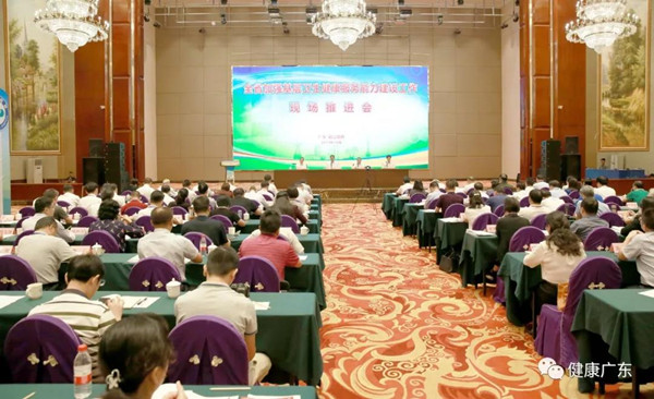 微信图片_20191017165940.jpg