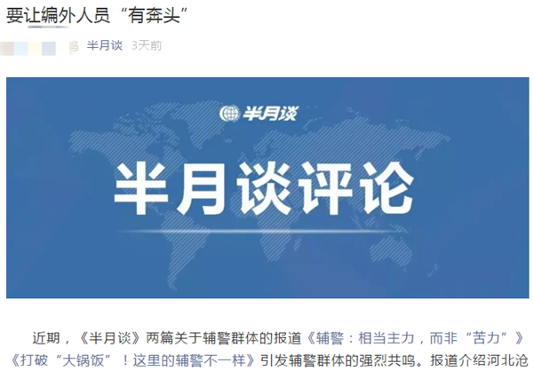 QQ截图20191016081710.png QQ截图20191016081710.png