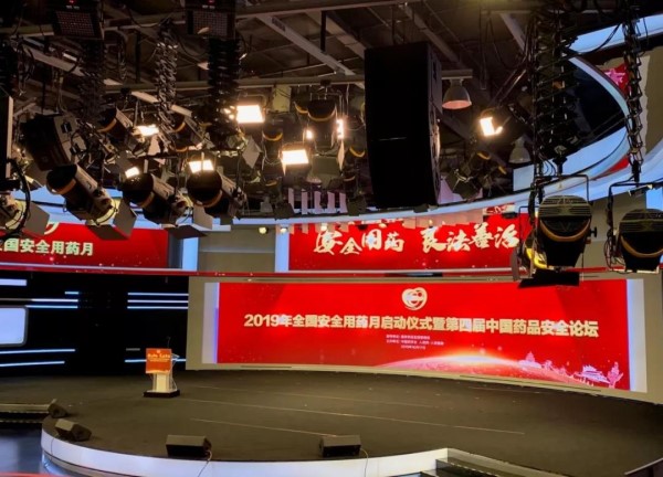 微信图片_20191020211215.jpg