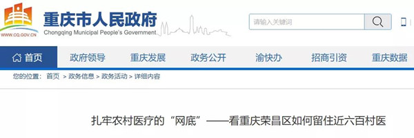微信图片_20191022135247.jpg