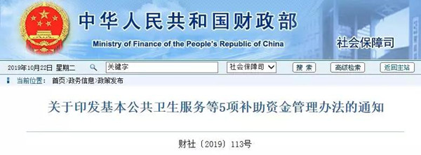 微信图片_20191024161939.jpg