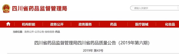 微信图片_20191024163019.jpg 微信图片_20191024163019.jpg