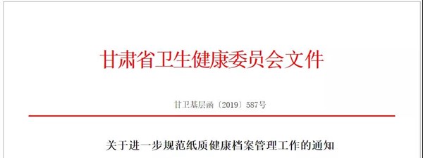 微信图片_20191112164728.jpg