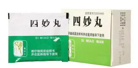 微信图片_20191118133617.jpg
