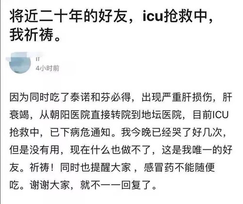 微信图片_20191118134139.jpg