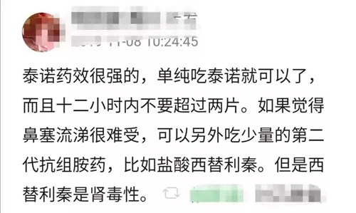 微信图片_20191118134217.jpg